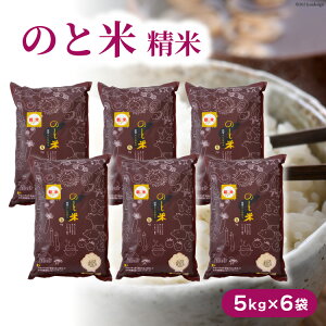 yӂ邳Ɣ[Łz  ߘa7N ̂ƕ Ђ  5kg 6 v30kg [͂_Ƌg ΐ쌧 Bu 38601251]   ͂ RVqJ  ΐ쌧Y