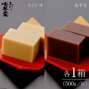yӂ邳Ɣ[Łz 㐙̐r㻁@1kg i@500gA@500gj [㐙̐r ΐ쌧 Bu 38600445] 悤  Ȃ aَq