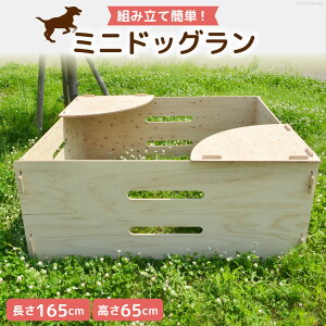 yӂ邳Ɣ[Łz  ~j hbO ^ ^ ܂肽 gȒP ؐ Q[W  ^ ybg [MDF ΐ쌧 Bu 38600544]
