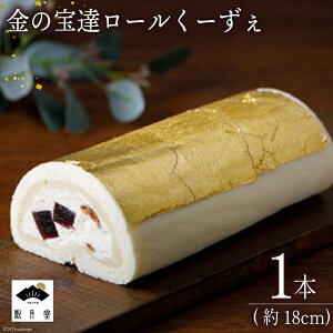 yӂ邳Ɣ[Łz ̕B[[ [BR{܏ ΐ쌧 Bu 38600505] r[Ly[