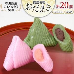 yӂ邳Ɣ[Łz ܂   e10 v20 lߍ킹 [J ΐ쌧 Bu 38601259] C`WN ԉ M H aَq  َq َq XC[c   ݉