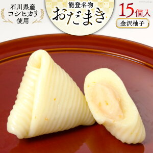 yӂ邳Ɣ[Łz Mq ܂ 15 [J ΐ쌧 Bu 38601262] Mq 䂸 Y 䂸Q aَq  َq َq XC[c   َ݉q \o 