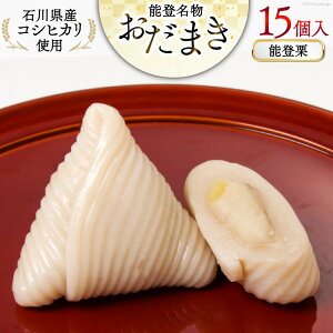 yӂ邳Ɣ[Łz \oI ܂ 15 [J ΐ쌧 Bu 38601269] I  H̖o aَq  َq َq XC[c   َ݉q \o 