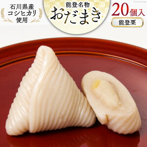 yӂ邳Ɣ[Łz \oI ܂ 20 [J ΐ쌧 Bu 38601270] I  H̖o aَq  َq َq XC[c   َ݉q \o 