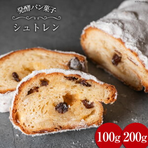 yӂ邳Ɣ[Łz yԌ蔭zVg BůC`WNguVgv()1{/200g ()1{/100g [myَq肷 ΐ쌧 Bu 38600921y] Vg[