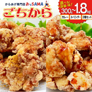 yӂ邳Ɣ[Łz g qIׂeʁEr300g`1.8kg J[/[`[/2Zbg [炠XSAMA ΐ쌧 Bu 38600932] 炠 g ⓀHi r[