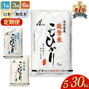 yӂ邳Ɣ[Łz VĂIׂ!   \o ΐ Ђ   5kg`30kg ×1 3 6 [ ΐ쌧 Bu 38601136] ߘa6N ߘa7N V  RVqJ   