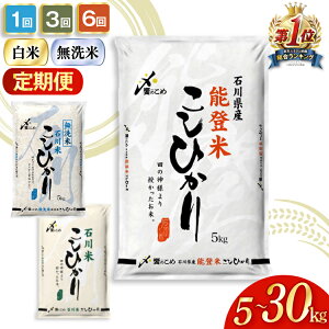 yӂ邳Ɣ[Łz VĂIׂ!   \o ΐ Ђ   5kg`30kg ×1 3 6 [ ΐ쌧 Bu 38601136] ߘa6N ߘa7N V RVqJ   R 