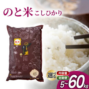 yӂ邳Ɣ[Łz   ߘa7N ̂ƕ Ђ  5kg 10kg 1 3 6 [͂_Ƌg ΐ쌧 Bu 38601275]  R   ͂ RVqJ   5L 10L