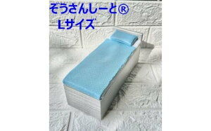 yӂ邳Ɣ[Łz  V[c 񂵁[(R) LTCY×1 [JATEC ΐ쌧 \o 27aj0001] h z ې   A 