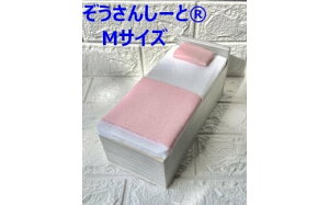 yӂ邳Ɣ[Łz  V[c 񂵁[(R) MTCY×1 [JATEC ΐ쌧 \o 27aj0002] h z ې   A 