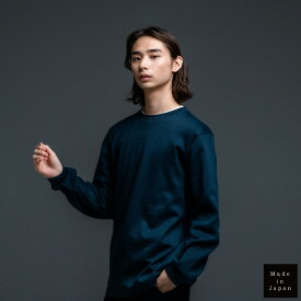 【ふるさと納税】 Tシャツ 【ひろゆき監修】アラミド繊維長袖Tシャツ 1着 選べる サイズ [ 株式会社made in Japan 石川県 中能登町 27ar0004 ] 洋服 服 長袖 Tシャツ シャツ メンズ レディース 男女兼用 ユニセックス ふるさと納税