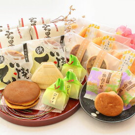 【ふるさと納税】 和菓子 「昭栄堂」 詰め合わせセット [ 道の駅織姫の里なかのと 石川県 中能登町 27aa0005 ] 菓子 お菓子 最中 もなか モナカ どら焼き マドレーヌ 焼き菓子 セット 詰め合わせ ふるさと納税