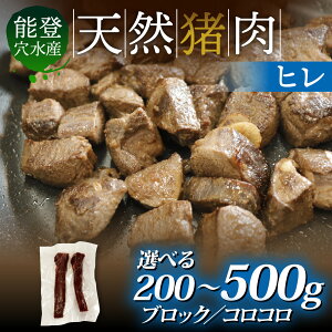 yӂ邳Ɣ[ŁzyIׂށEeʁz\oY VR qiubN or RRj 200g`500g | \o \o   200O 500O ɂ  WrG q  CmVV 