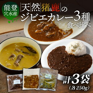 yӂ邳Ɣ[Łzy\oEYzVRWrGJ[ 3Hה׃Zbg v3܁ie250g v750gj | \o \o  WrG   J[ gg 750O