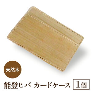 yӂ邳Ɣ[ŁzVR \oqo J[hP[X i1j | \o \o ΐ쌧 h J[hz_[ pXP[X  ؐ ؖ { i` f 