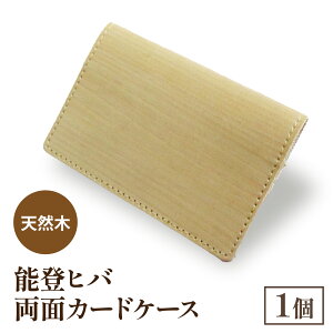 yӂ邳Ɣ[ŁzVR \oqo ʃJ[hP[X i1j |\o \o ΐ쌧 h J[hz_[ pXP[X  ؐ ؖ { i` f 