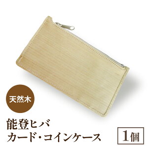 yӂ邳Ɣ[ŁzVR \oqo J[hERCP[X i1j |\o \o ΐ쌧 h z RCP[X ~j} J[hz_[ pXP[X  ؐ ؖ { i`