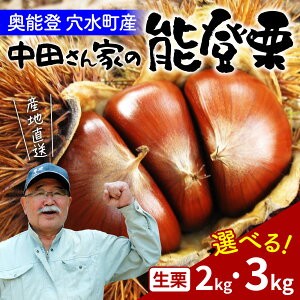yӂ邳Ɣ[Łzys\zyeʂIׂzc_̔\oI 2kg or 3kg `\ȏnň\oI`y2025N9ȍ~z/ \o \o  I } aI ĂI I