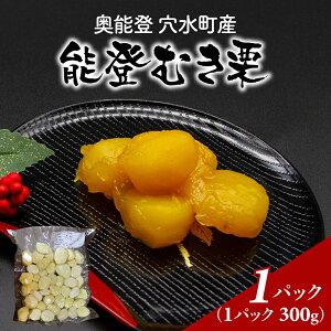 yӂ邳Ɣ[ŁzeʑIׂ rcI̔\oIiނIj 300g or 600g /\o \o  } aI ĂI I͂ ĂI Y ʕ H XC[c ØI ނ Ƃꂽ 