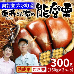 yӂ邳Ɣ[Łzys\zI̔\onIiނIj 150g × 2pbN v300g`\ȏnň\oI`y2025N10{ȍ~z/ \o \o  I } aI 