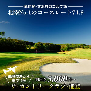 yӂ邳Ɣ[ŁzUEJg[NuE\o Stꗘp 5,000~`30,000~ / \o \o \o  St p ̌ `Pbg GOLF N[| 