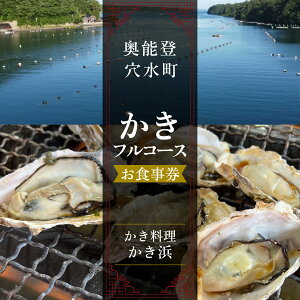 �y�ӂ邳�Ɣ[�Łz�y��s�\��z���\�o�E�������w�����l�x���y�t���R�[�X ���H�����i1���l���j�y2026�N1���ȍ~���������\��z / �\�o ���\�o �\�o���� ������