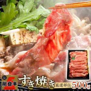 yӂ邳Ɣ[ŁzyxzA4EA5\oĂԂԗpI 500g | ΐ쌧 \o ΐ \o yVӂ邳 xi   \o