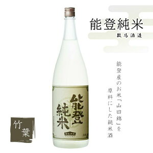 yӂ邳Ɣ[Łzyxz|t \o 1800ml | ΐ쌧 \o ΐ \o ΐ쌧\o ӂ邳 [ x xi ԗ   Mtg 蕨  { Ď AR[ Y