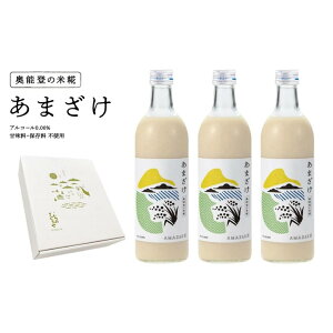 yӂ邳Ɣ[Łzyxz\oYu\oЂv܂500ml×3{ | ܂ Î  \tghN lC  