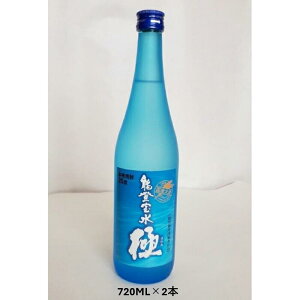 yӂ邳Ɣ[Łzyxz\o{iĒ \o   720ML ×2{iϔj | ΐ쌧 \o ΐ \o ΐ쌧\o ӂ邳 [ x xi ԗ  Mtg v[g 