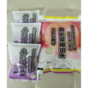 yӂ邳Ɣ[Łzyxzyߘa6NxYz\ocĂЂM4i2kgA450g×3jv3.35kg
