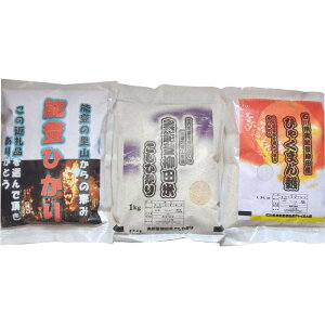 yӂ邳Ɣ[Łzyxzyߘa7NxYz\o3Z v3kgi\ocĂЂEcYЂႭ܂񍒁E\ocĔ\oЂj