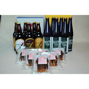 yӂ邳Ɣ[Łzyxz\or[500ml×6{A\o`500ml×6{A܂6Zbg | ΐ쌧 \o ΐ \o ӂ邳 [ ԗ   r[ nr[ rr[ Mtg r[ 