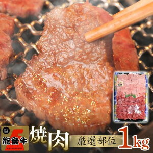yӂ邳Ɣ[ŁzyxzyA4EA5\ozēpI 1kg | ΐ쌧 \o ΐ \o yVӂ邳 xi   \o