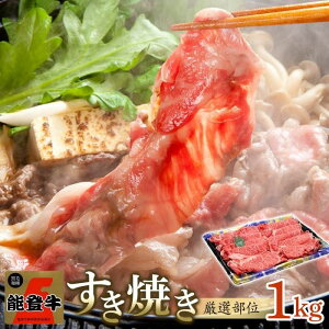 yӂ邳Ɣ[ŁzyxzA4EA5\oĂԂԗpI1kg | ΐ쌧 \o ΐ \o yVӂ邳 xi   \o