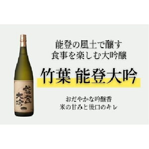 yӂ邳Ɣ[Łz|t \o 1800ml | ΐ쌧 \o ΐ \o ΐ쌧\o ӂ邳 [ x xi ԗ   Mtg v[g 蕨    { AR[