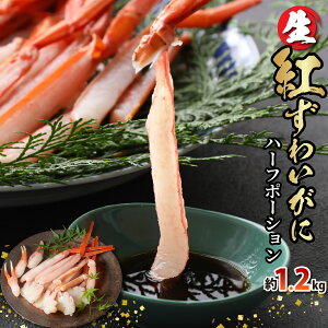 yӂ邳Ɣ[ŁzyzOYzyŐV̗ⓀZpz"Jbg" g킢Ƀn[t|[Viނgj1.2kg [B-107001] /  Jj I Ԃ n[t|[V ނg gYCKj O