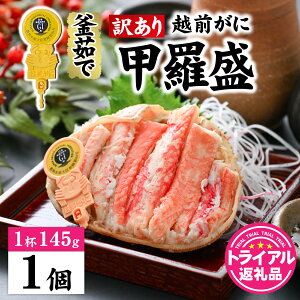 yӂ邳Ɣ[ŁzygCAԗizy󂠂z䥂Ł@IDW܂IzOɁyb145gO z [A-096021] /  Jj I Kj zO zO b ɐ| y A