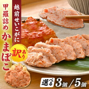 yӂ邳Ɣ[Łzys\zIDW܂I zOY bl߂܂ڂy45gO 3or5zu2025N12{菇v [A-096027] / YCKj zO b  Ⓚ I 