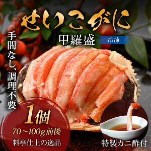 yӂ邳Ɣ[Łzys\zɐHׂIV܃JjX́uZCRKjbv1(100gO) /   ZCR b 䥂ł ґ J 蕨  Ⓚ [A-085044]