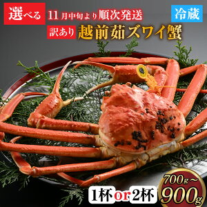 yӂ邳Ɣ[Łzys\z[JϑI][w]y󂠂zIDXV܃JjX̉zO䥃YCI TCY(700g`900g) 1tor2t [I-085037] / Jj  Ƀ{C ɂ݂ 