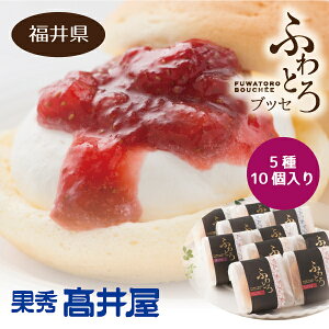 yӂ邳Ɣ[ŁzӂƂJX^[h10(5×e2) / mَq ubZ fU[g XC[c 䌧Y t[c t[cMtg JX^[hN[ N[ 5 lߍ  u[x[ 