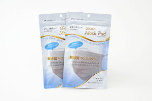 yӂ邳Ɣ[ŁzTomz Mask Pad 2 / }XN }XNpbh Kl܂ ԕ q  [A-104002]