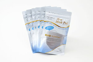 yӂ邳Ɣ[ŁzTomz Mask Pad 6 / }XN }XNpbh Kl܂ ԕ q  [B-104004]