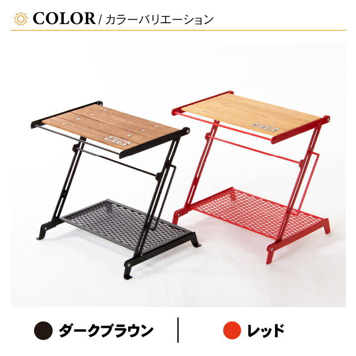 楽天市場】【ふるさと納税】NATURE TONES リトルブレイクスタンド L 