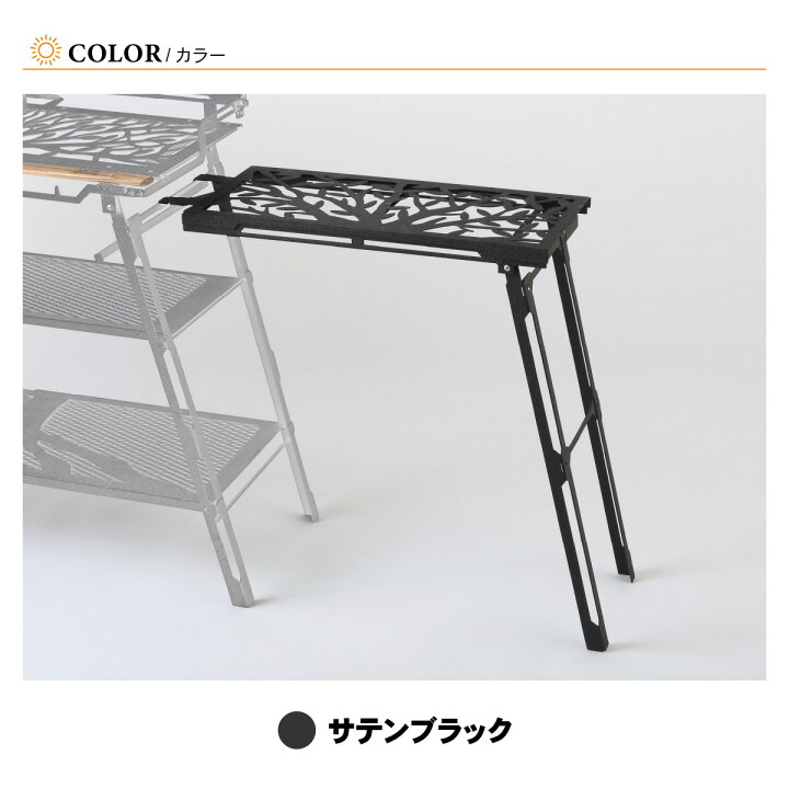 楽天市場】【ふるさと納税】NATURE TONES キッチンカウンターテーブル 