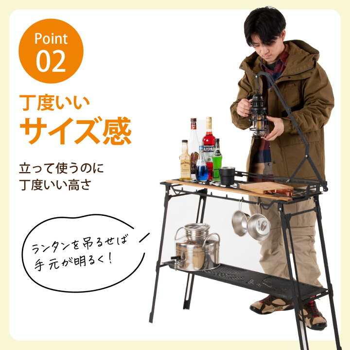 楽天市場】【ふるさと納税】NATURE TONES バーカウンターテーブル 大樹 