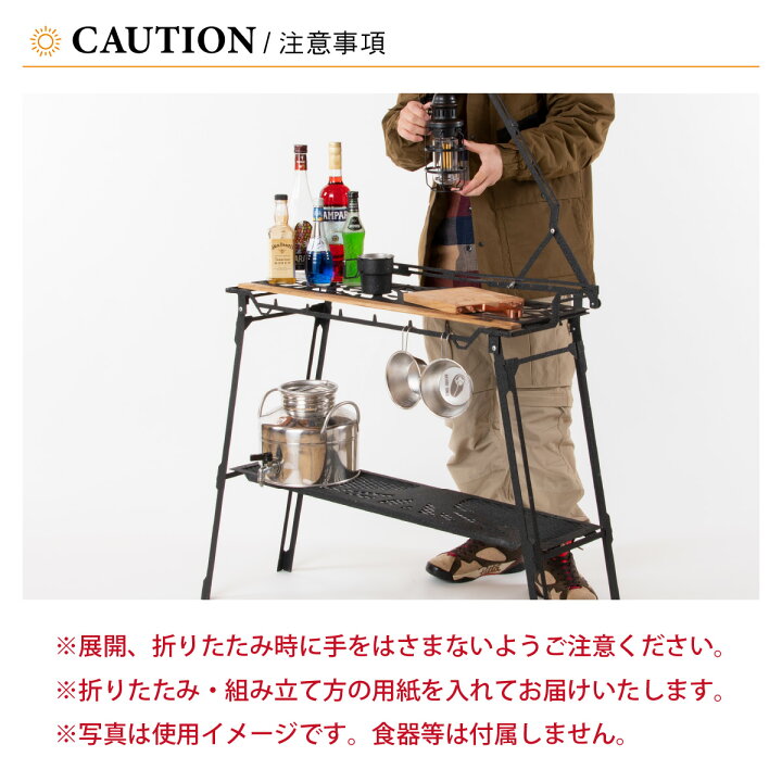 楽天市場】【ふるさと納税】NATURE TONES バーカウンターテーブル 大樹 