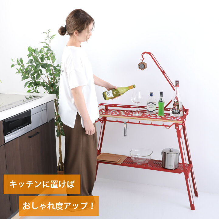 楽天市場】【ふるさと納税】NATURE TONES バーカウンターテーブル 大樹 